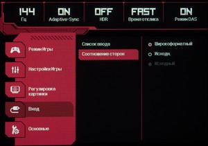 44_menu09.jpg