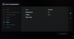 46_menu19.jpg