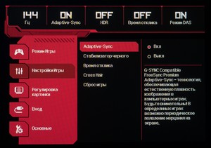 39_menu07.jpg