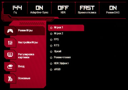 48_menu04.jpg