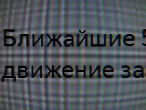 109_text3.jpg