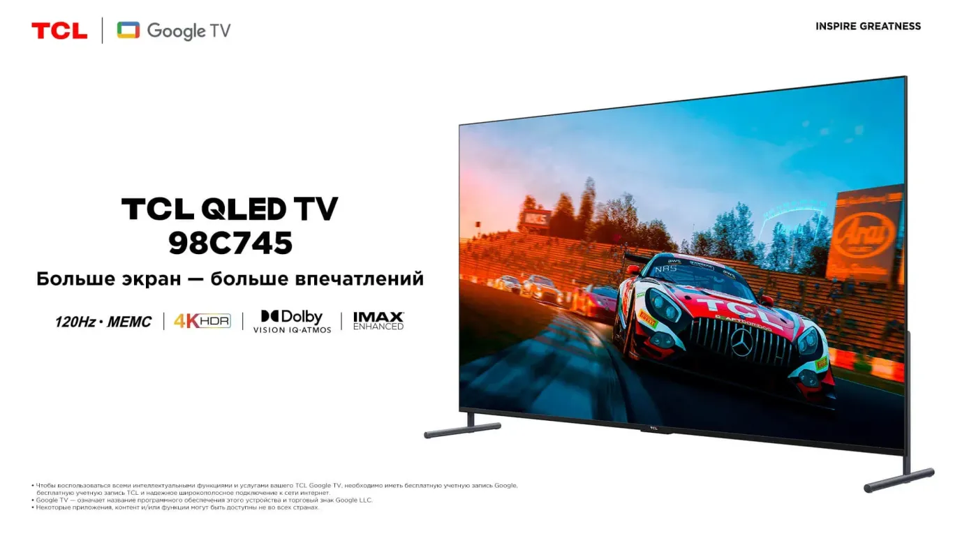 Телевизор TCL 98C745