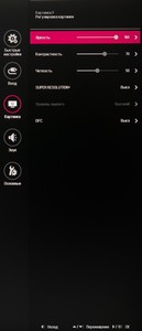 37_menu06.jpg