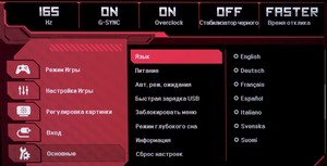 48_menu11.jpg