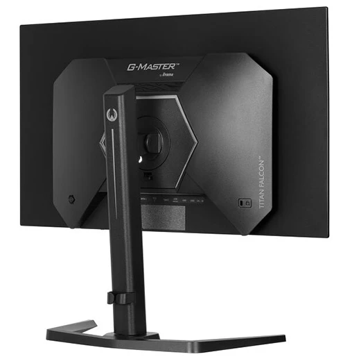 Компания iiyama представила монитор G-Master GOB2701QSC-B1