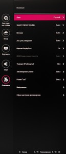 42_menu11.jpg