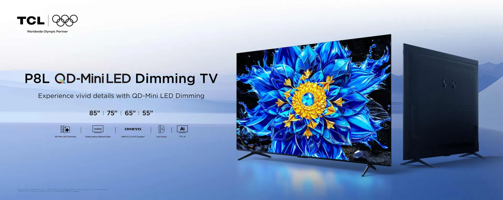 Телевизор TCL 75P8L