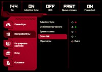 51_menu07.jpg