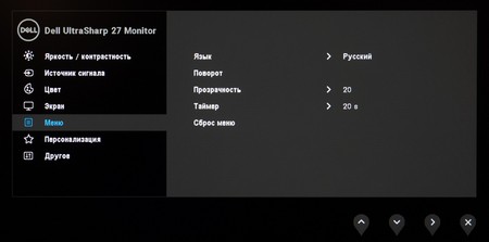 40_menu10.jpg