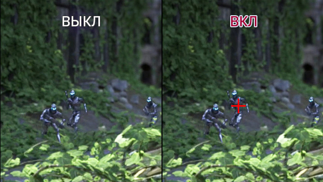 MNT-27GL850-11-Crosshair-Desktop-RUS.jpg