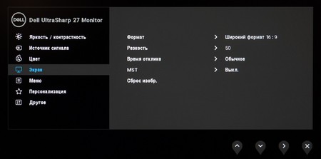39_menu09.jpg