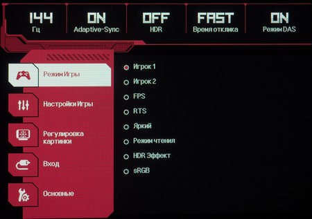 36_menu01.jpg