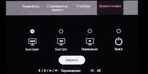 54_menu05.jpg