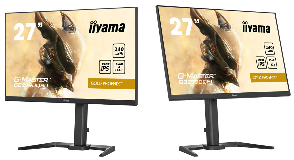 Редкое явление. Представлен игровой монитор Iiyama G-Master GB2790QSU-B5 Golden Phoenix