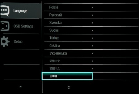 60_menu_08.jpg