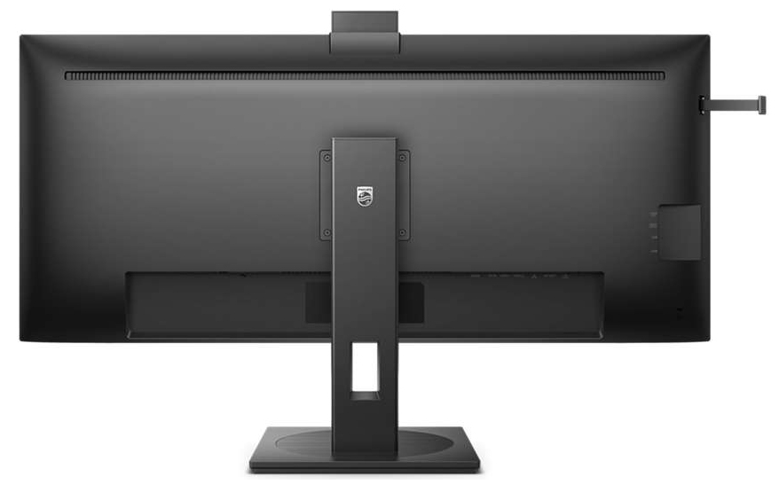 Когда занесло в ту степь. Первый в мире 40-дюймовый 120 Гц IPS - Philips 40B1U5601H