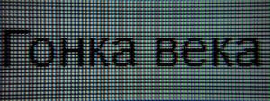 113_text1.jpg