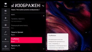 menu18.jpg