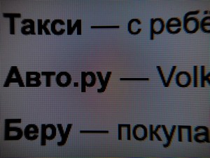 76_text4.jpg