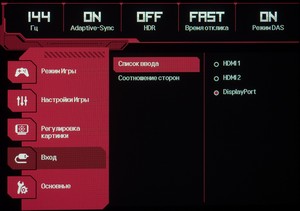43_menu08.jpg