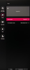 33_menu02.jpg