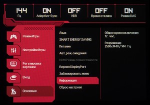 48_menu16.jpg