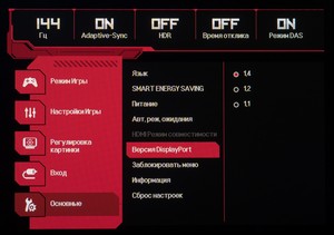 47_menu15.jpg
