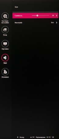 41_menu10.jpg