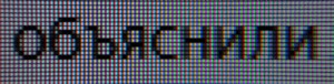 110_text4.jpg