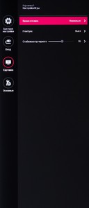 51_menu08.jpg