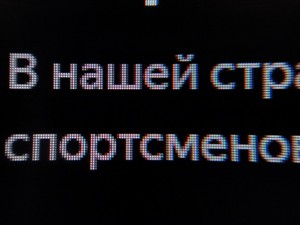 119_text4.jpg