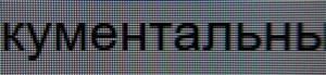 127_text4.jpg