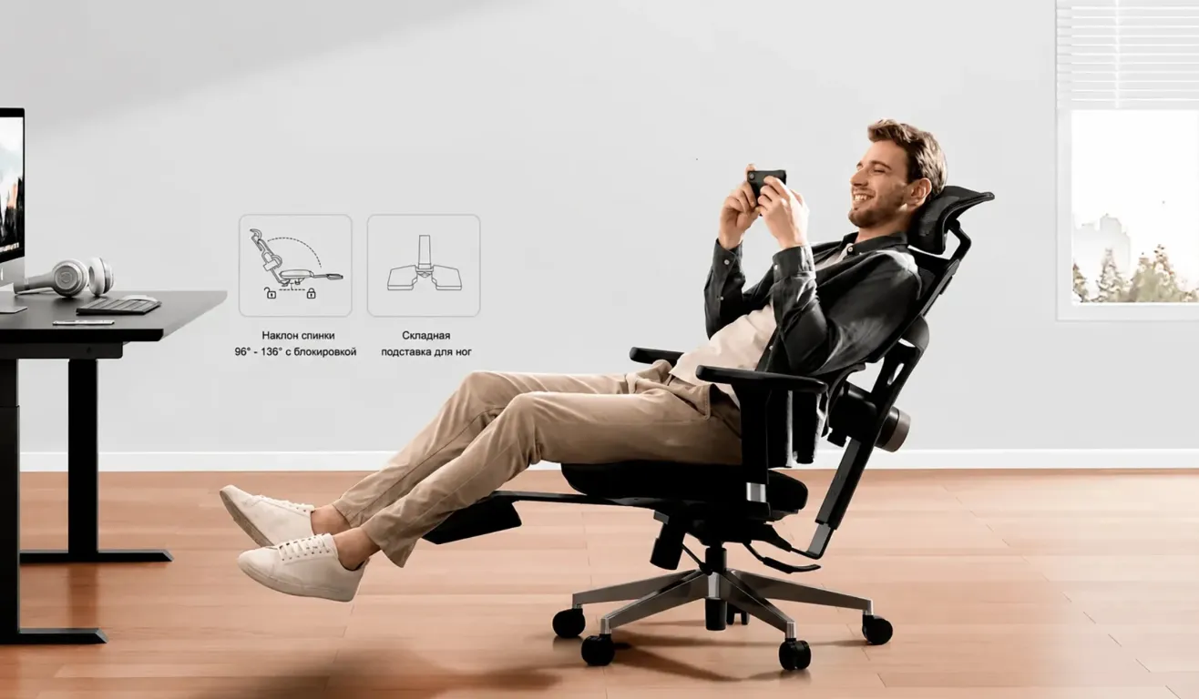Компьютерное кресло FoxGear NETZ XAir