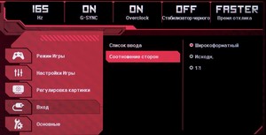 47_menu10.jpg