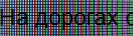 111_text3.jpg