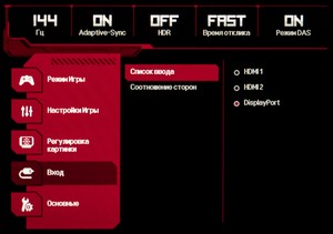 54_menu10.jpg