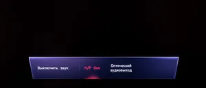 Обзор монитора LG 27GR95QE-B