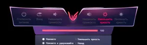 Обзор монитора LG 27GR95QE-B