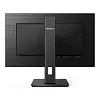 Full HD монитор Philips 272B1G (00/01) - фото 3