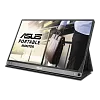 Портативный Full HD монитор ASUS MB16AC (90LM0381-B01170) - фото 3