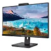 Full HD монитор Philips 272S1MH/00 - фото 3