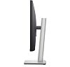 WQHD монитор Dell P2423D - фото 4