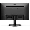 Full HD монитор Philips 271V8LA/00 - фото 3