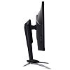 Full HD монитор Acer Nitro XV253QXbmiiprzx (UM.KX3EE.X04) - фото 5