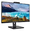 Full HD монитор Philips 272S1MH/00 - фото 2