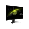 WQHD монитор MSI MAG 27CQ6F - фото 4