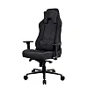 Компьютерное кресло AROZZI VERNAZZA SOFT FABRIC PURE BLACK - фото 1