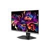 WQHD монитор MSI MPG 271QRX - фото 3