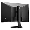 Full HD монитор Philips 24E1N5300AE/00 - фото 7