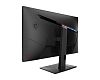 WQHD монитор MSI MAG321QR - фото 4